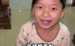 百度音乐十周年盛典